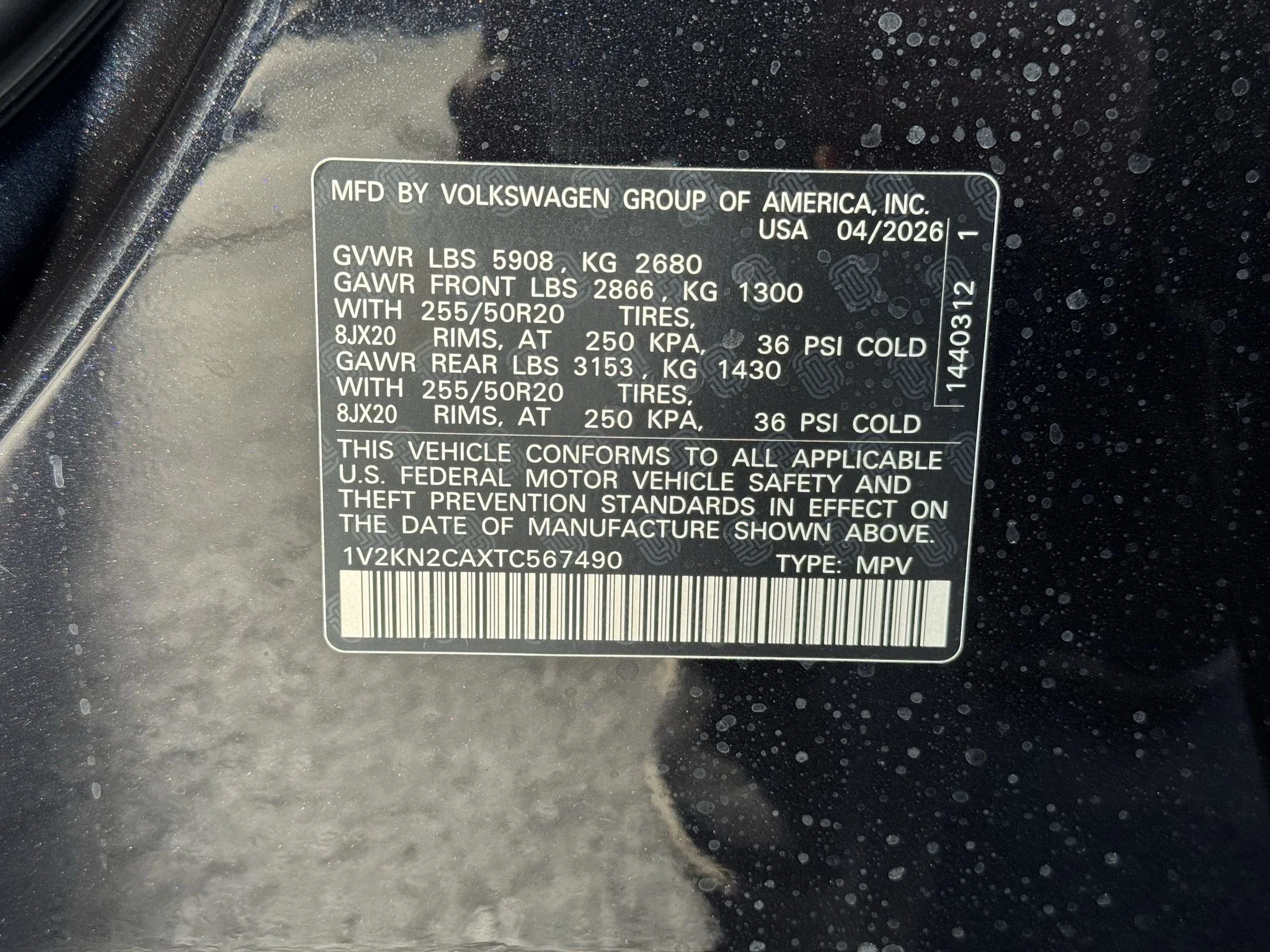 New 2026 Deep Black Pearl Volkswagen 2.0T SE w/Technology image 38