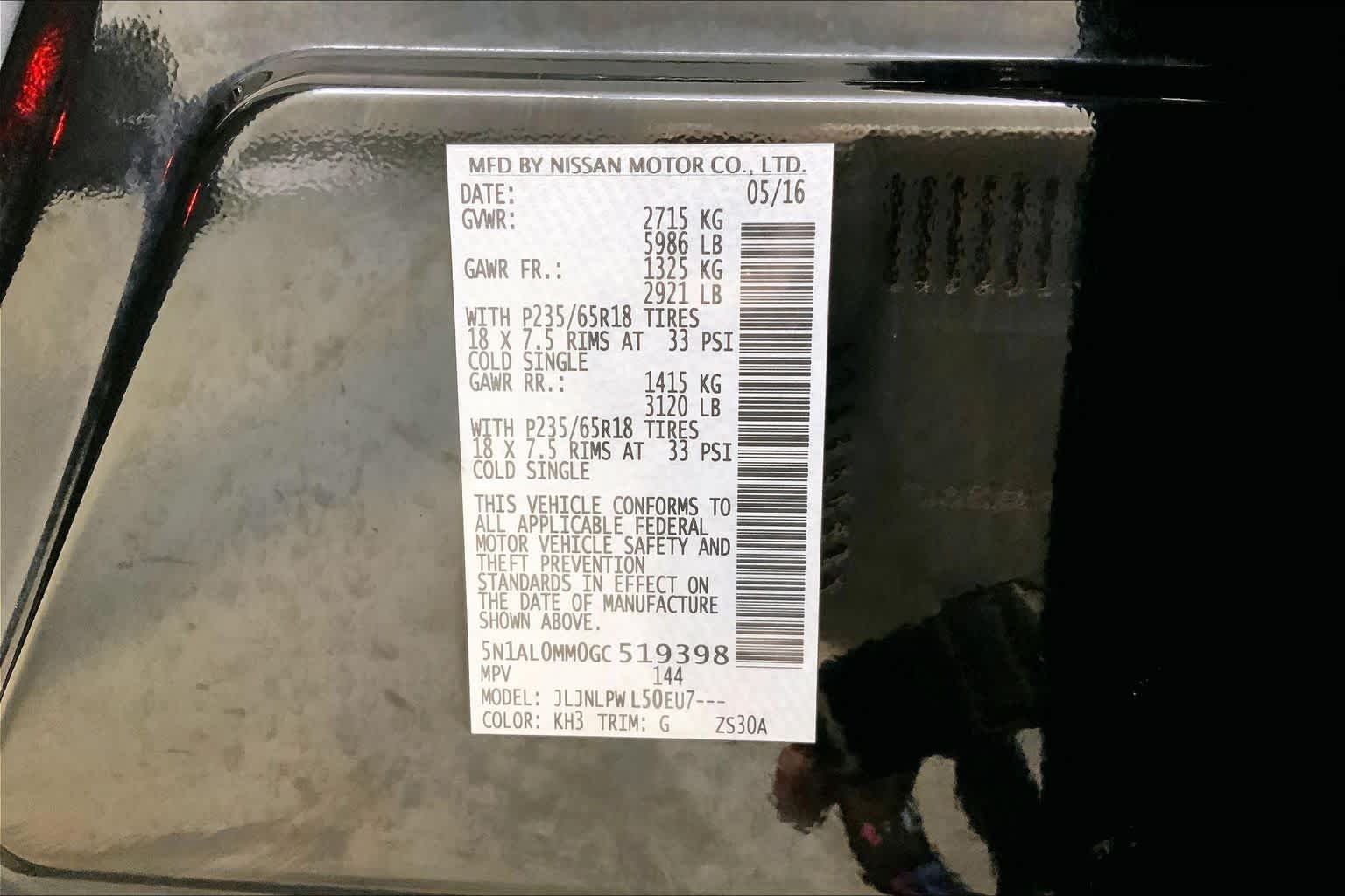 Used 2016 Black Obsidian INFINITI  image 36