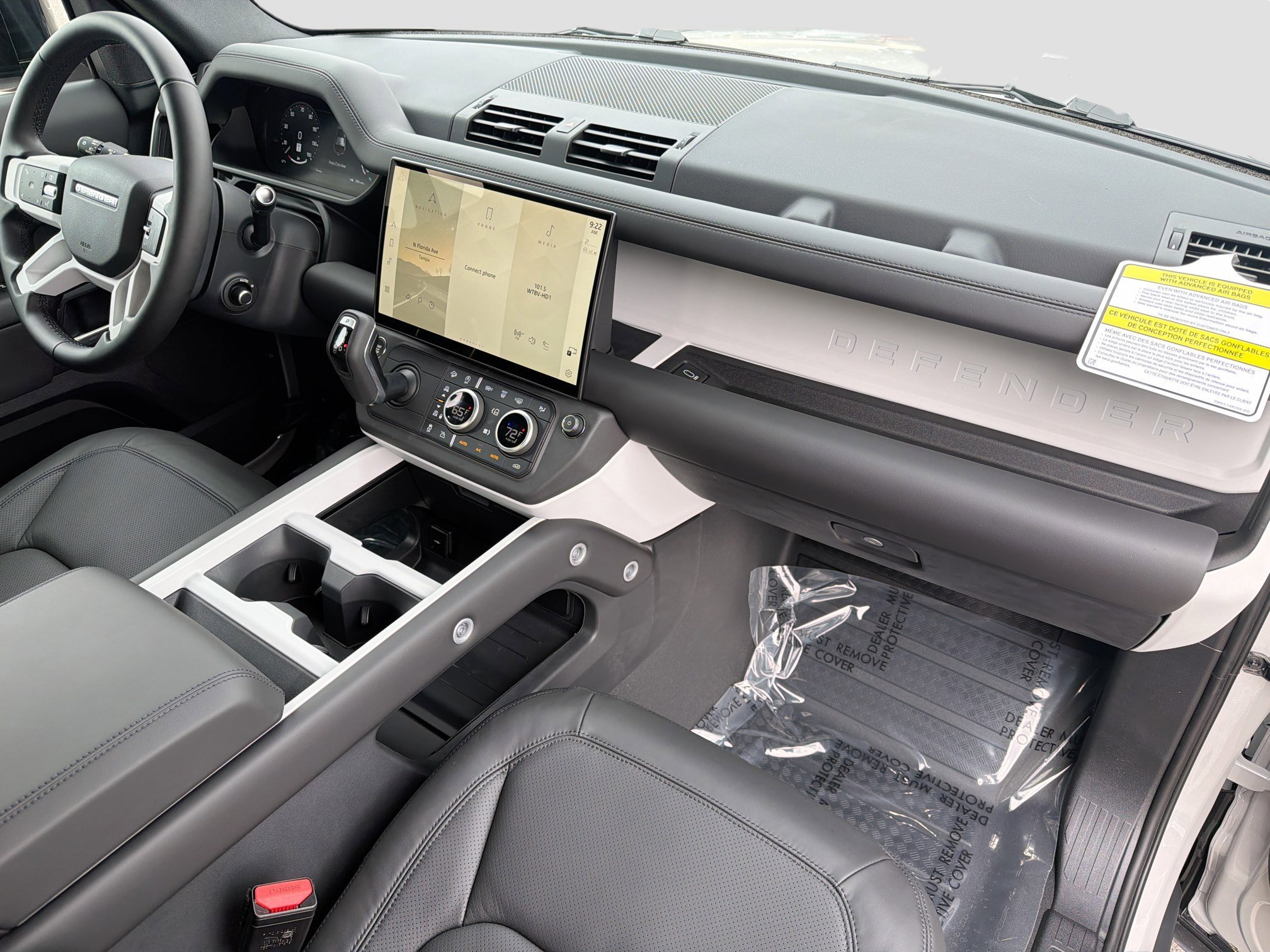 2026 Land Rover Defender X-Dynamic SE - Photo 13