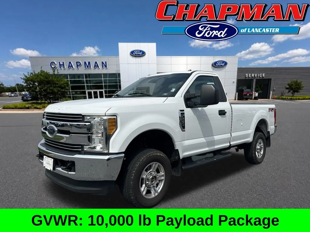 2017 Ford F-250 Super Duty