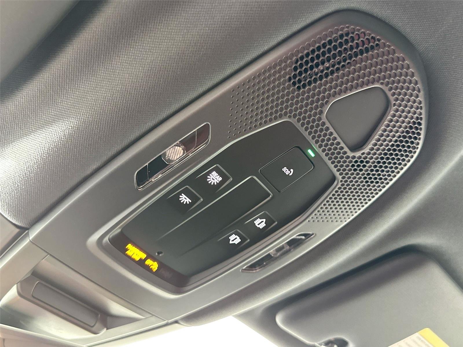 New 2026 White Porsche Cayenne E-Hybrid Coupé image 26