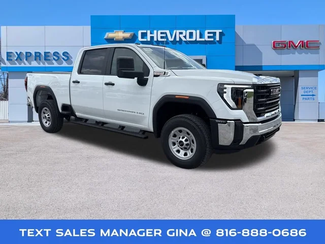 2025 GMC Sierra 2500 HD Pro