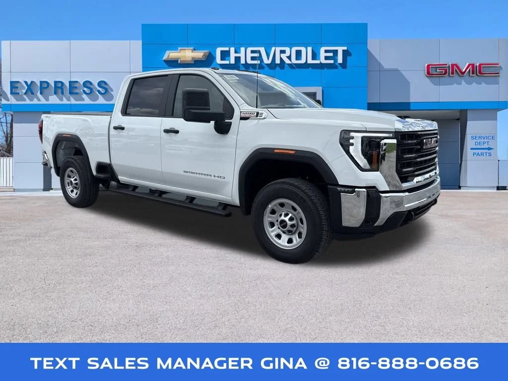 2025 GMC Sierra 2500HD