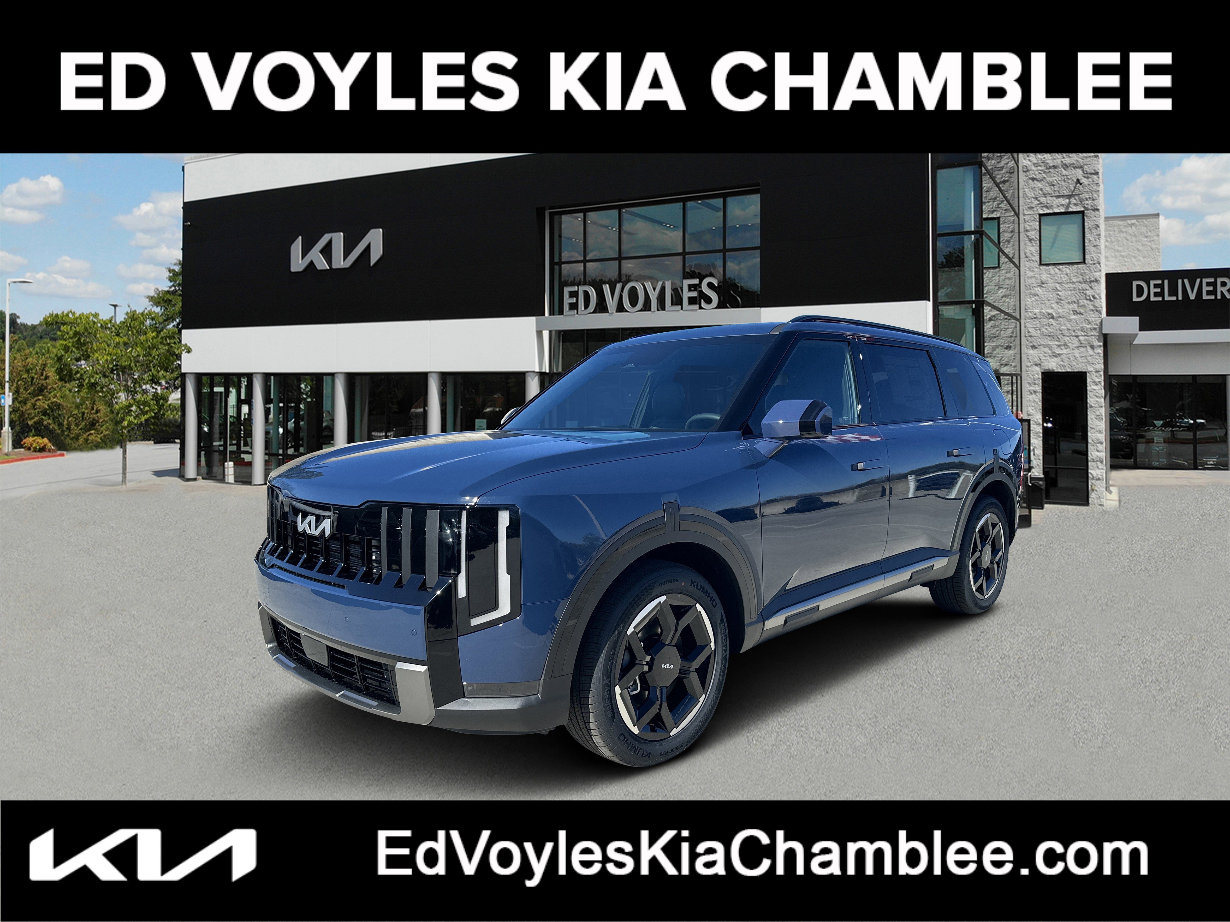 2027 Kia Telluride EX FWD's photo