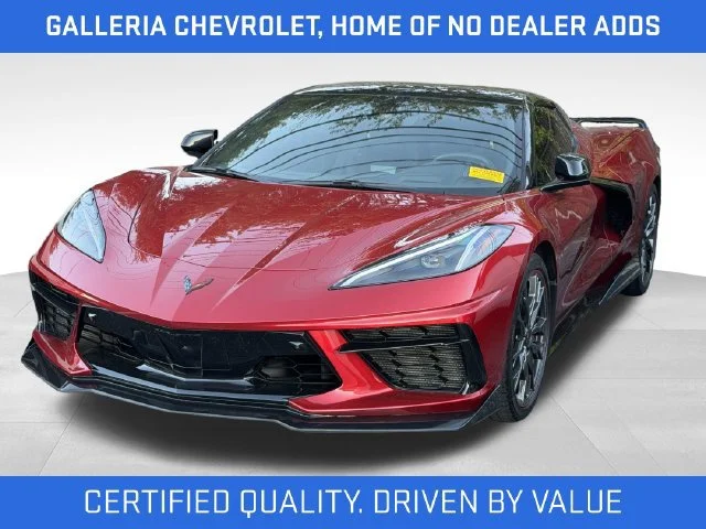 2023 Chevrolet Corvette 2LT