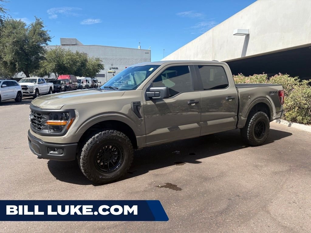 2025 Ford F-150