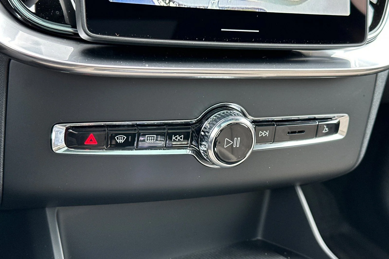 2026 Volvo XC90 Plus - Photo 21