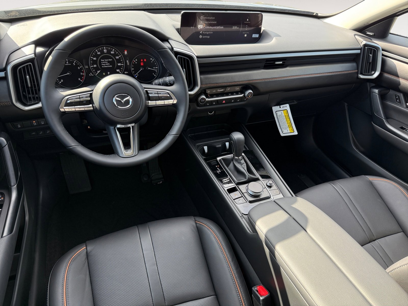 2026 Mazda CX-50 Premium - Photo 15