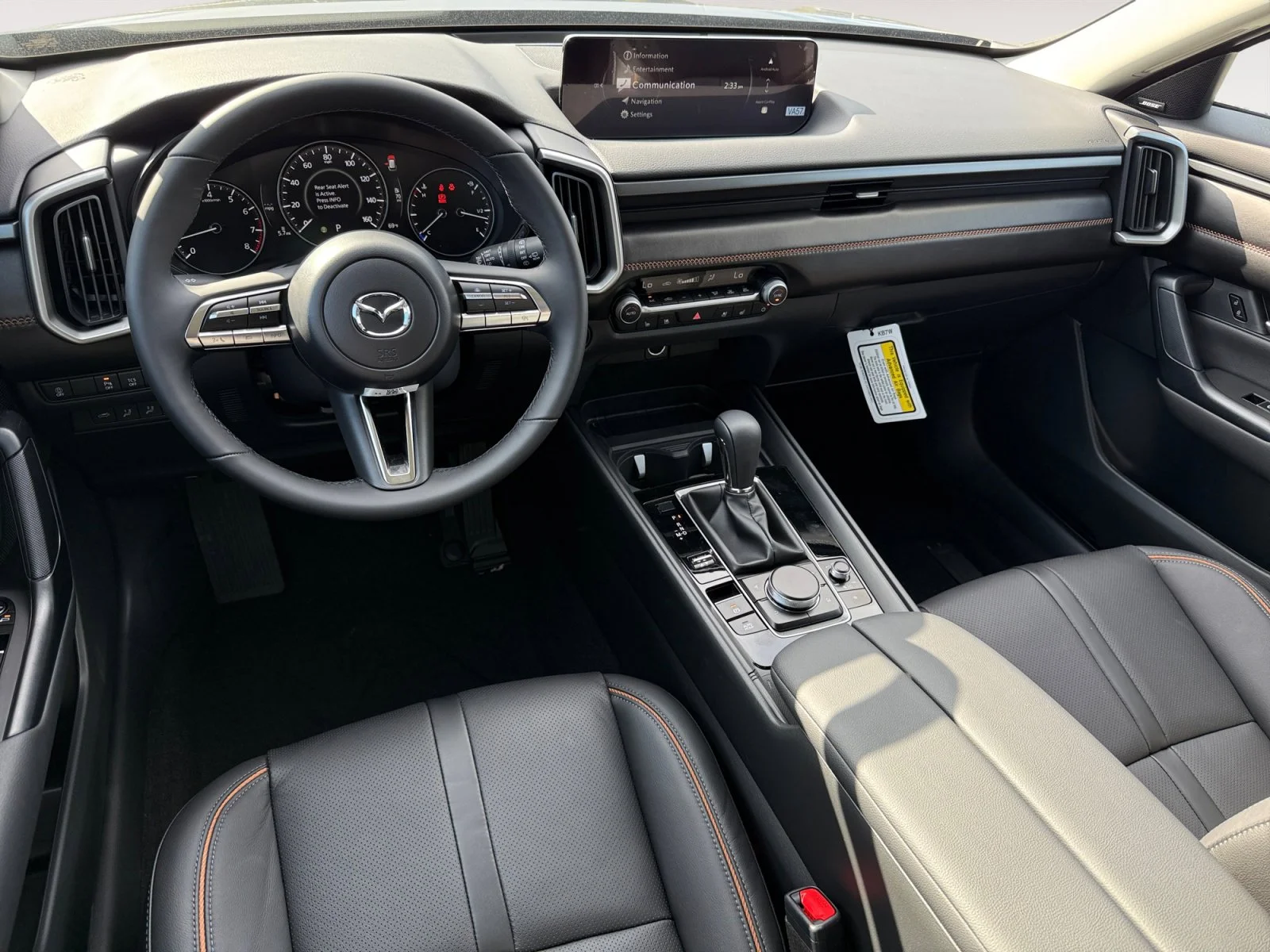 2026 Mazda CX-50 Premium - Photo 15