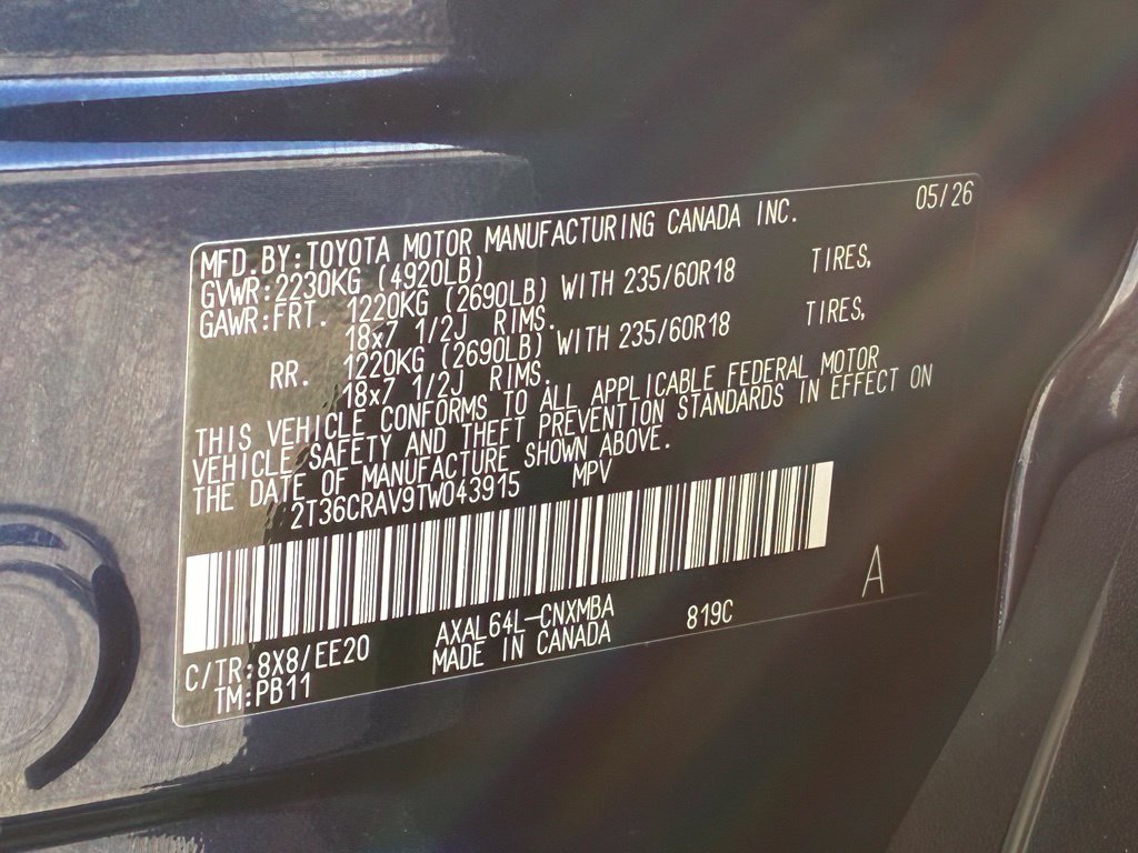 Used 2026  Toyota XLE Premium image 34