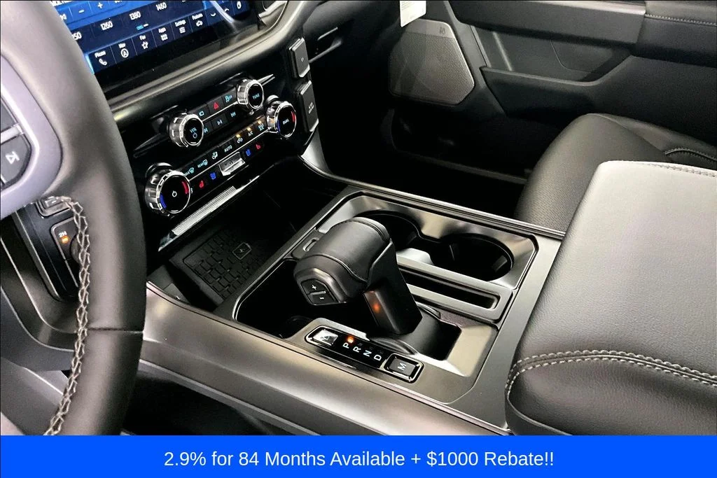 New 2026 Oxford White Ford Lariat® image 8
