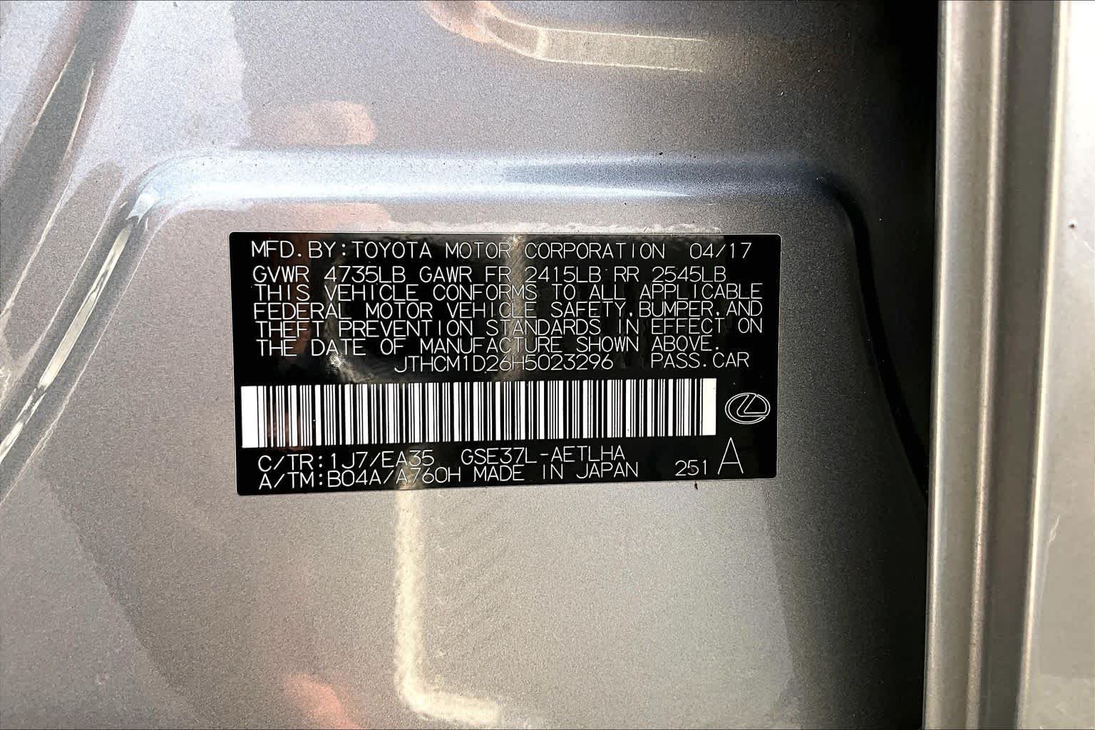 Used 2017 Atomic Silver Lexus  image 37