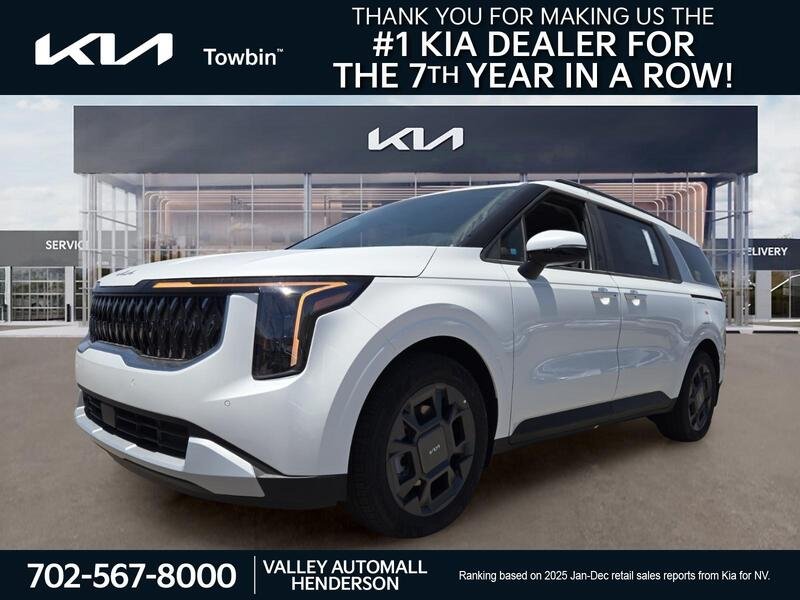 New 2026 Snow White Pearl Kia EX image 1