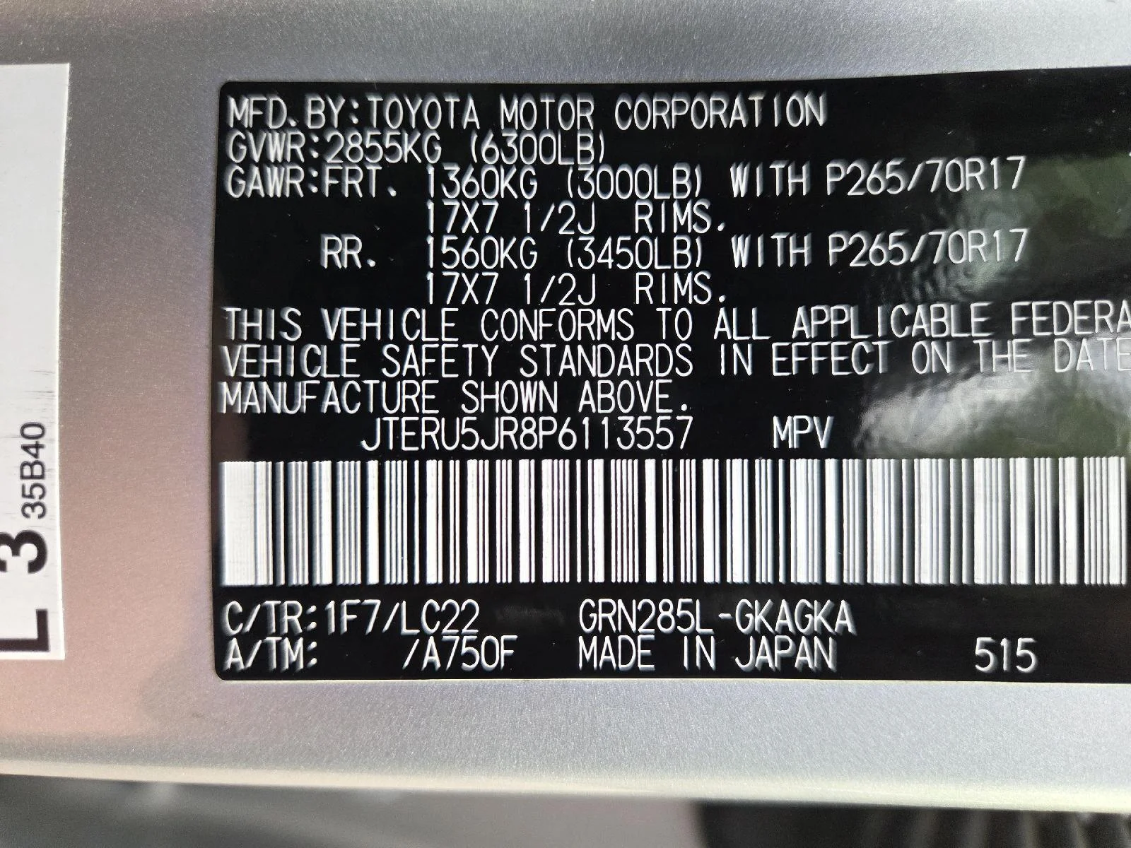 2023 Toyota 4Runner TRD Off-Road Premium - Photo 3