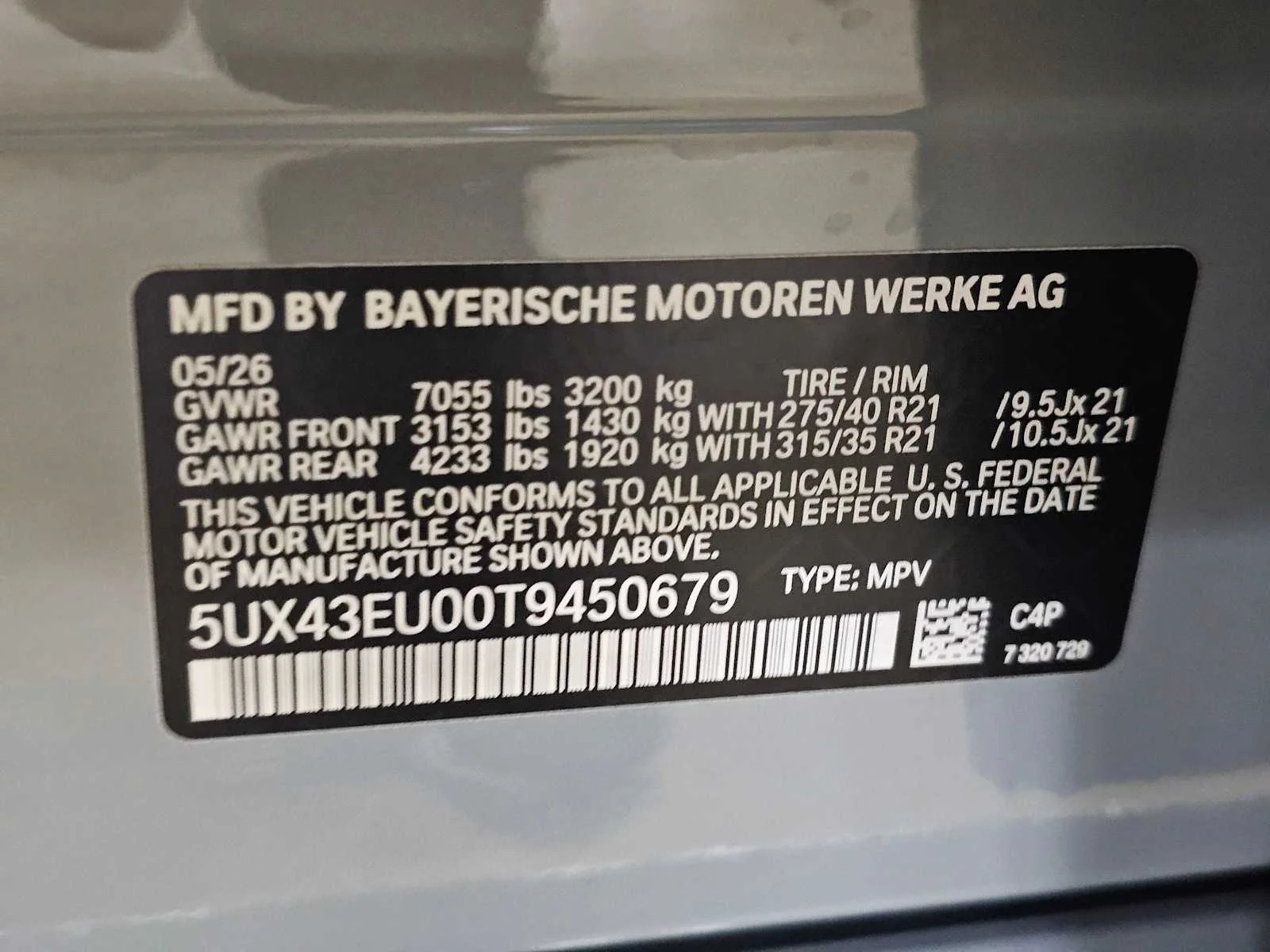 New 2026 Brooklyn Grey Metallic BMW xDrive50e image 41