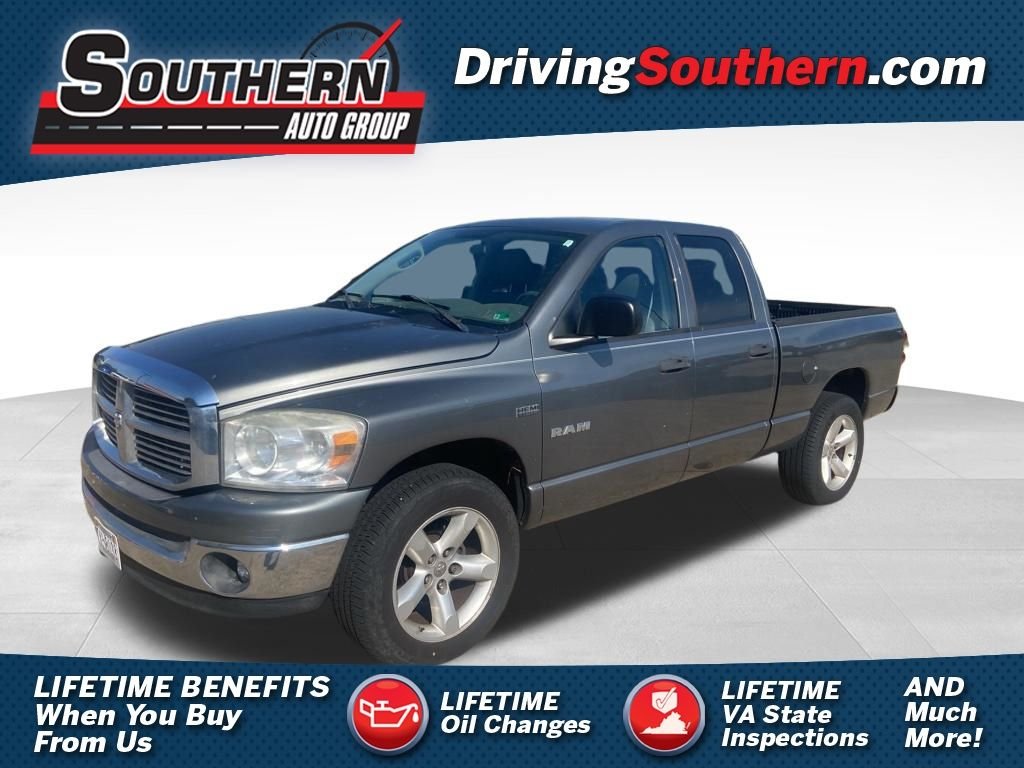 Used 2008 Gray Dodge SLT image 1