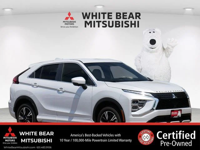 2026 Mitsubishi Eclipse Cross SEL S-AWC's photo