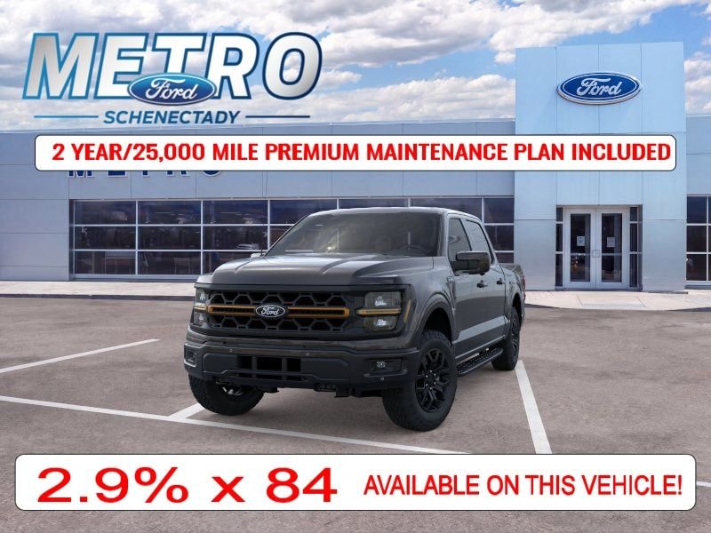 New 2026 Agate Black Metallic Ford Tremor image 3