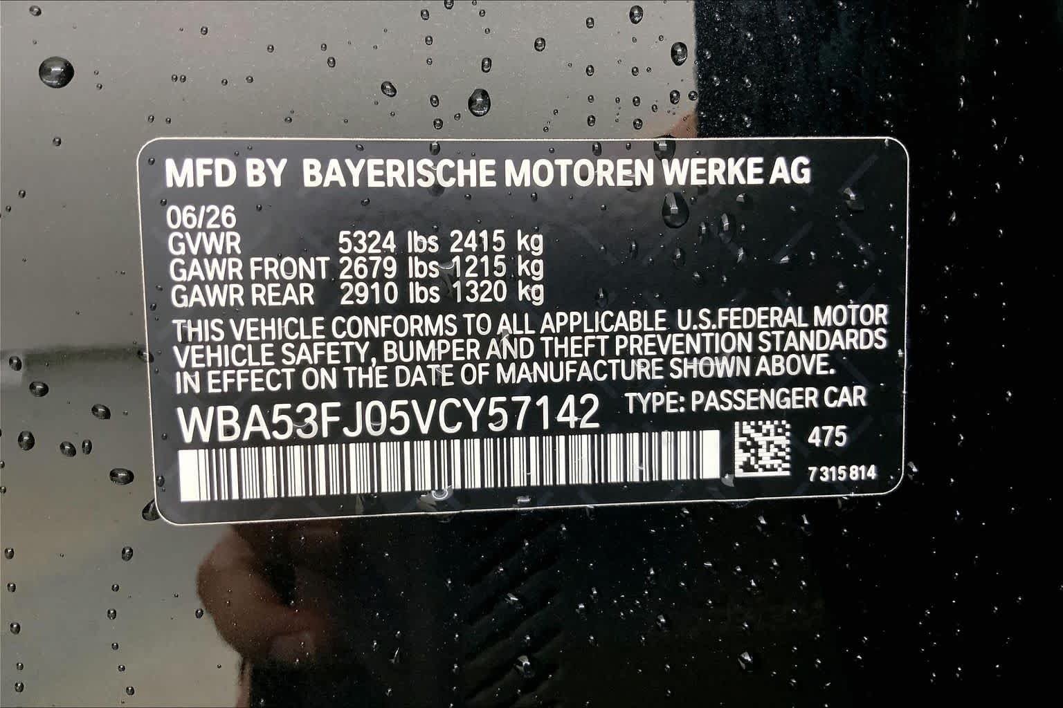 New 2027 Black Sapphire Metallic BMW 530i xDrive image 21