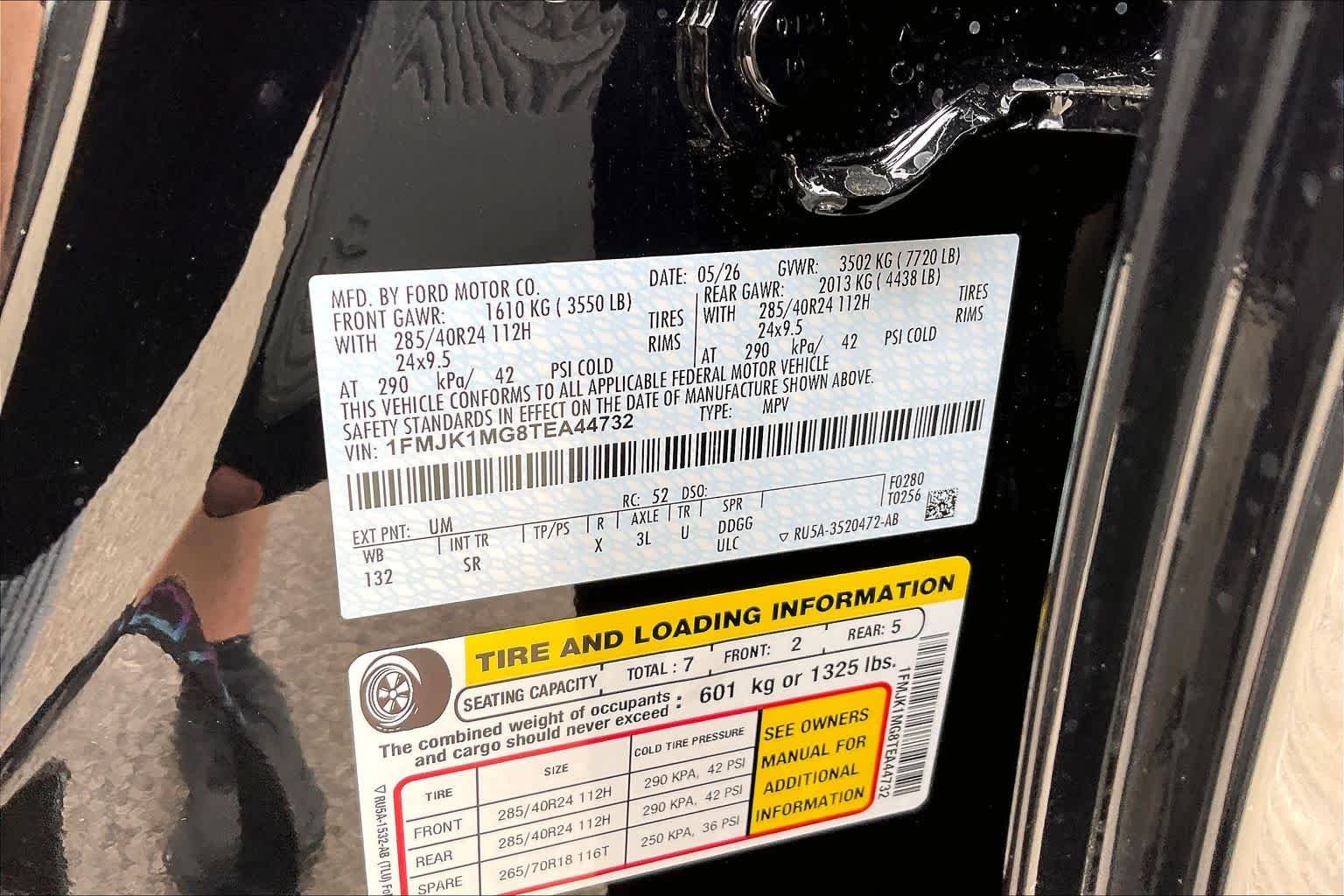 New 2026 Agate Black Metallic Ford MAX Platinum® image 20