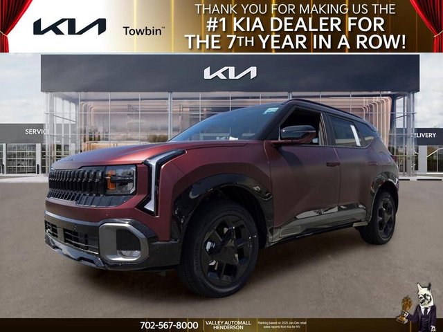 2027 Kia Seltos X-Line S