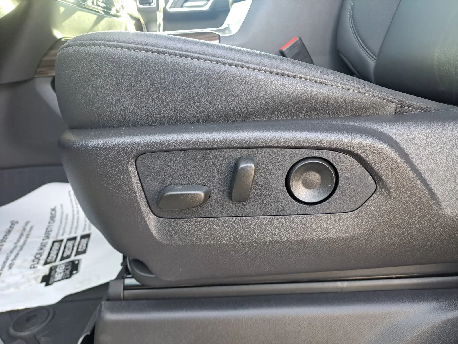 2026 Chevrolet Silverado 1500 RST - Photo 24