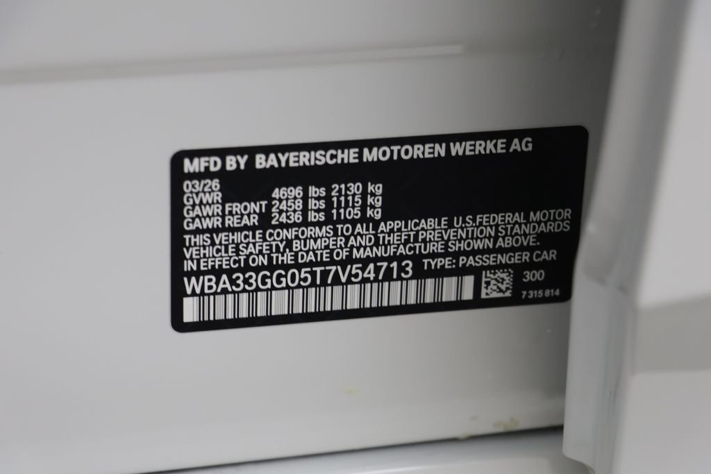 New 2026 Alpine White BMW M235i xDrive image 24