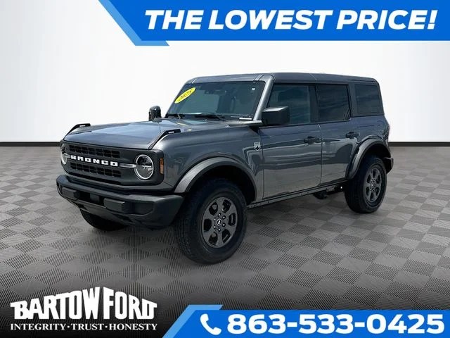 Used 2025 Gray Ford Big Bend image 1