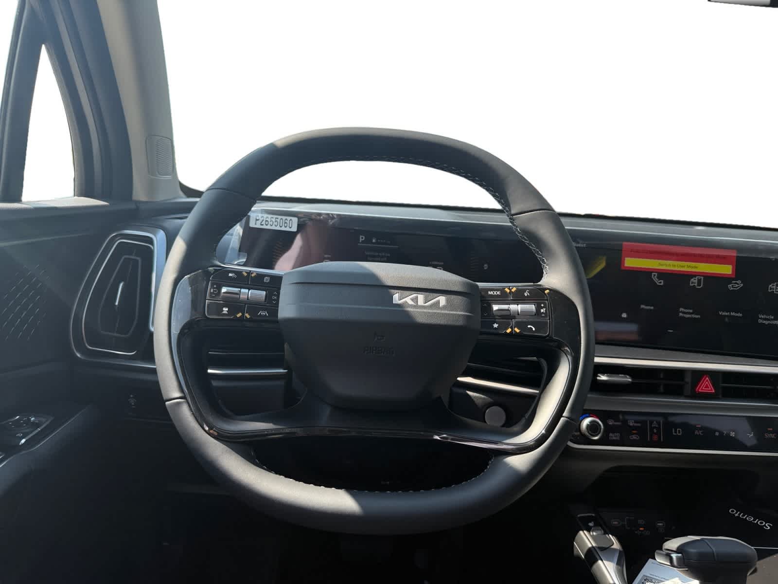 New 2026 Ivory Silver Kia S image 13