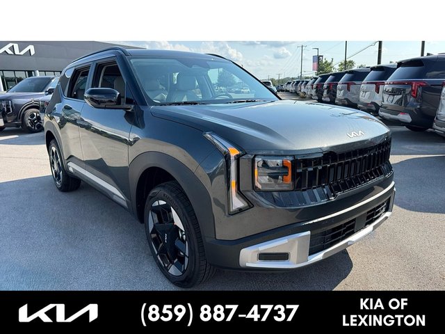 2027 Kia Seltos EX