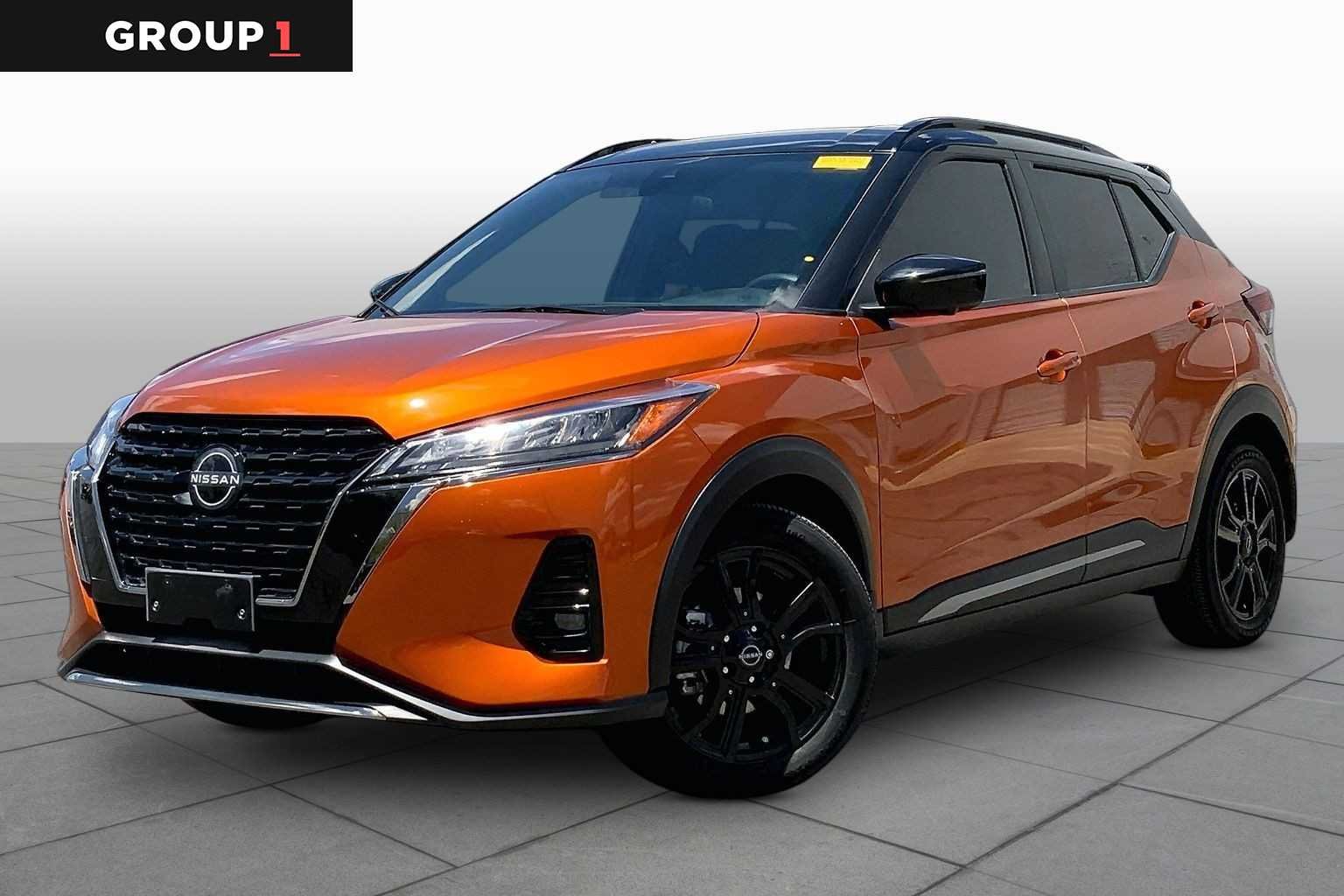 2023 Nissan Kicks's photo