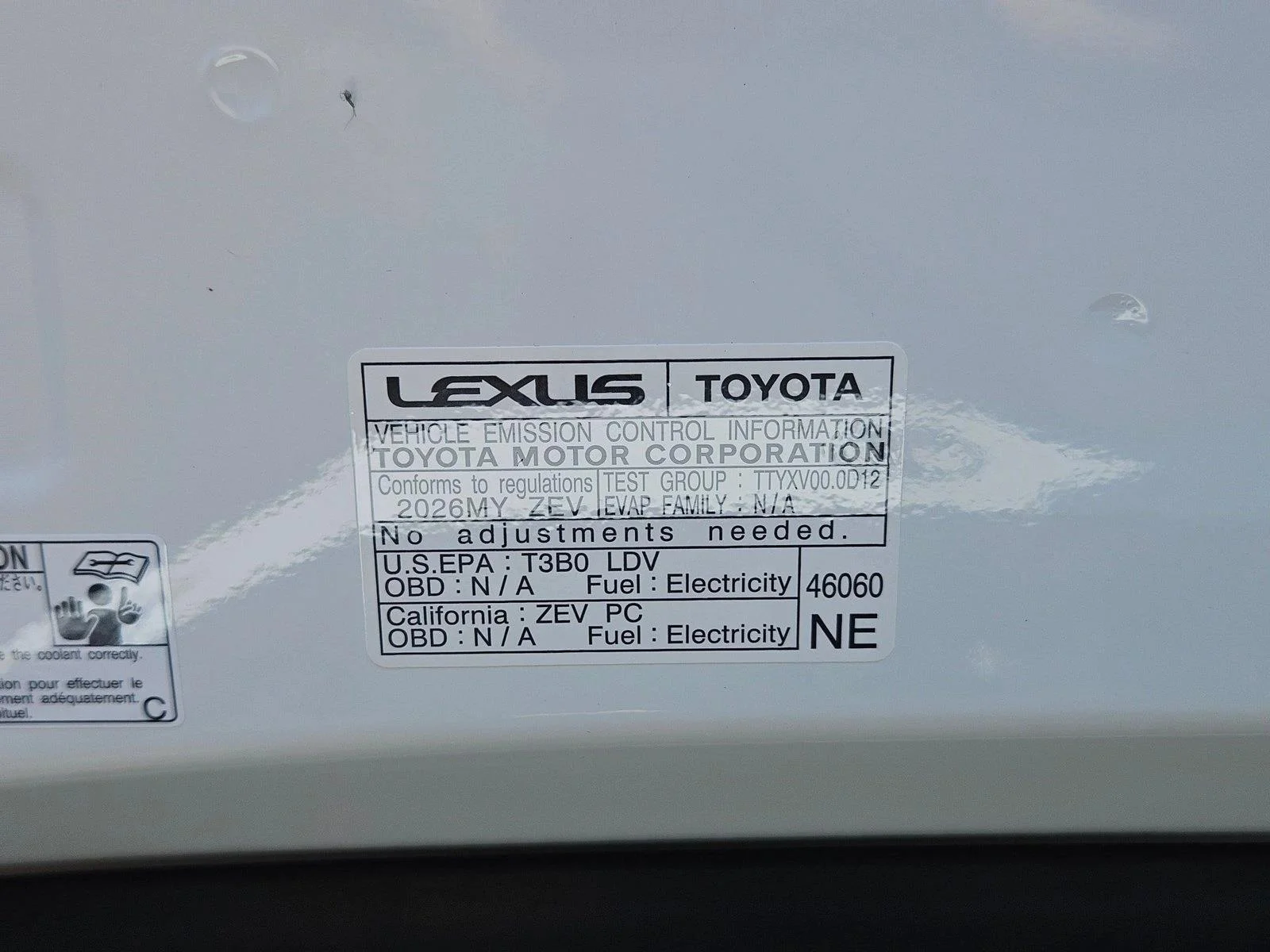 2026 Lexus ES BEV 350e Premium - Photo 17