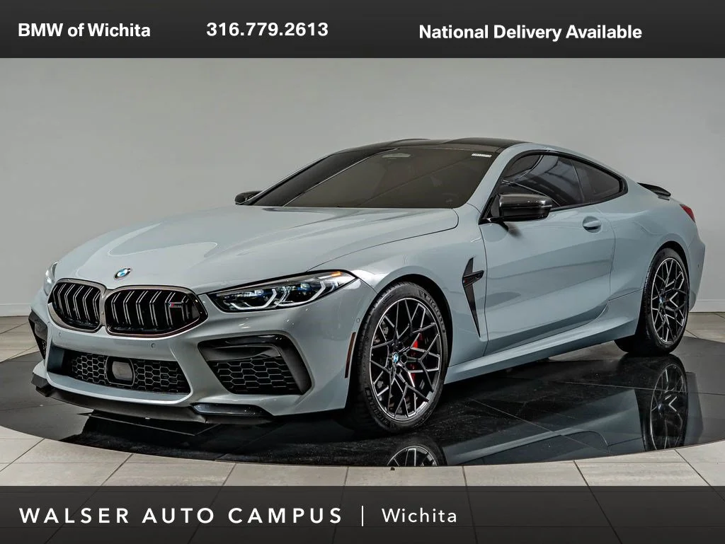 2024 BMW M8 Competition's photo