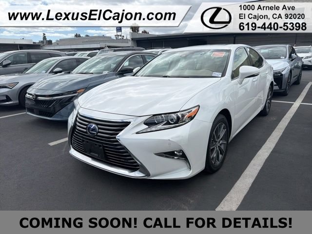 2017 Lexus ES 350 300h's photo