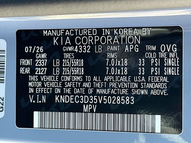 New 2027 Pale Gray Kia EX image 33
