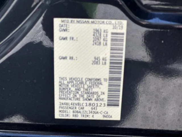 Used 2020 Blue Nissan 2.5 SL image 36