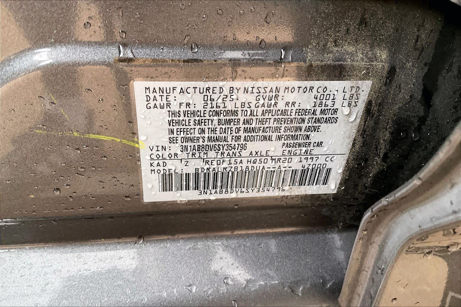 Used 2025 Gun Metallic Nissan SR image 31
