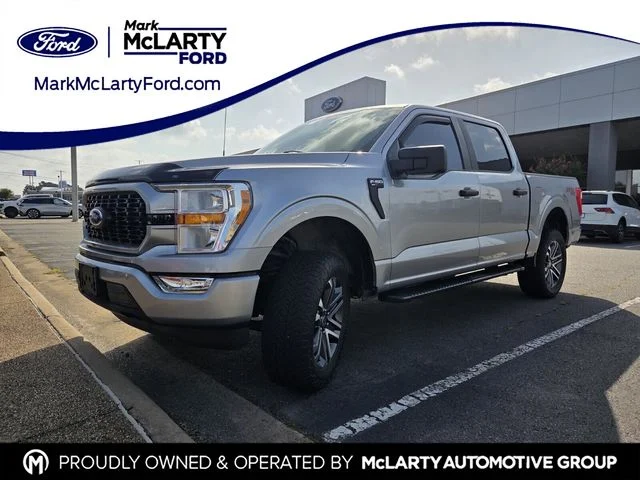 Used 2021 Silver Ford XL image 1