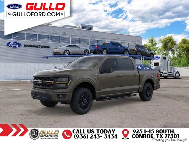 2026 Ford F-150 Tremor
