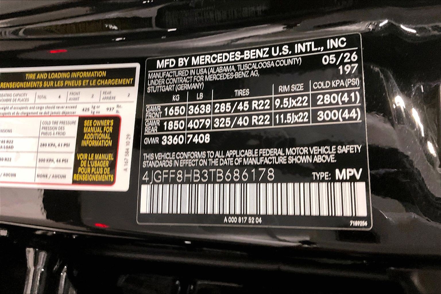 New 2026 Obsidian Black Mercedes-Benz Maybach GLS 600 image 25