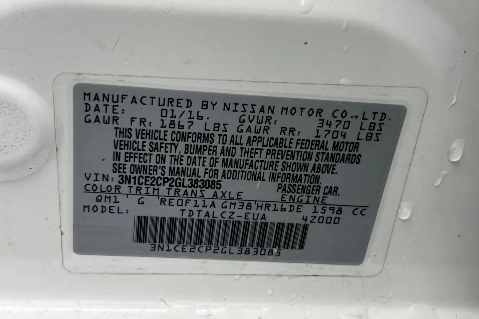 Used 2016 Fresh Powder Nissan S Plus image 24