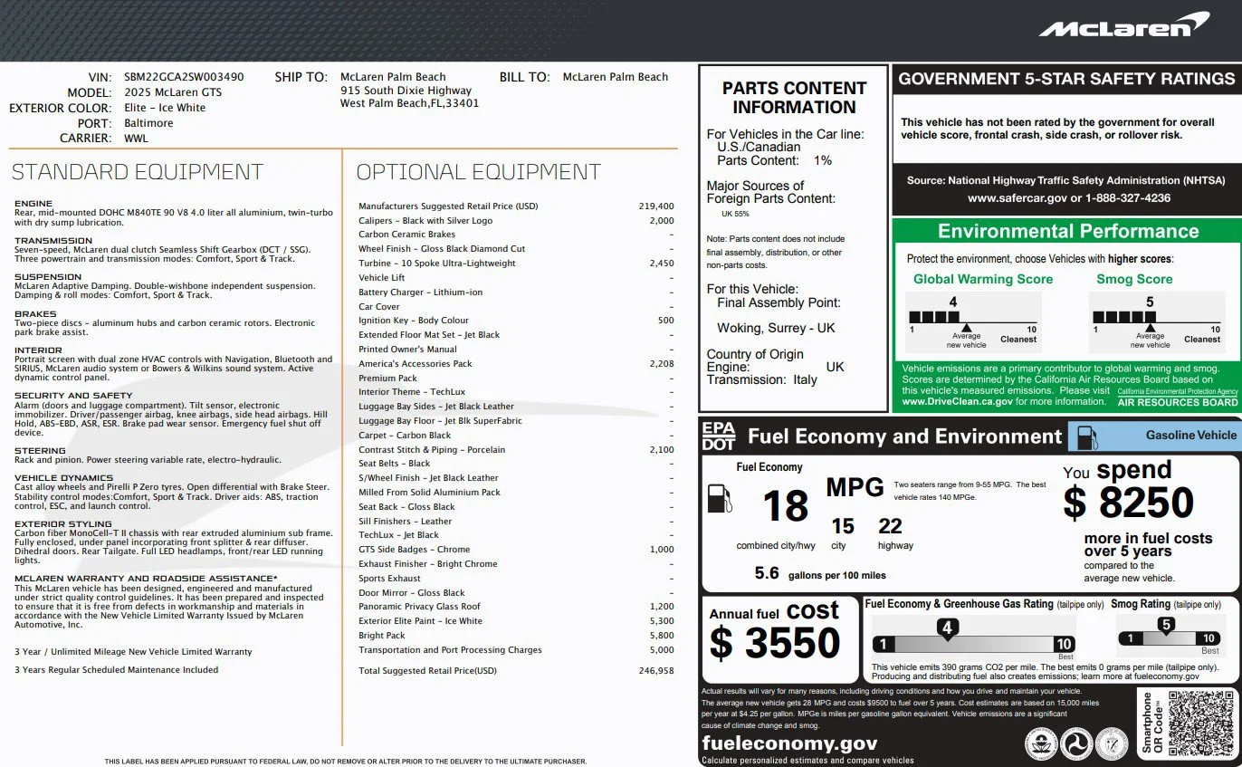 2025 McLaren GTS Base - Photo 27