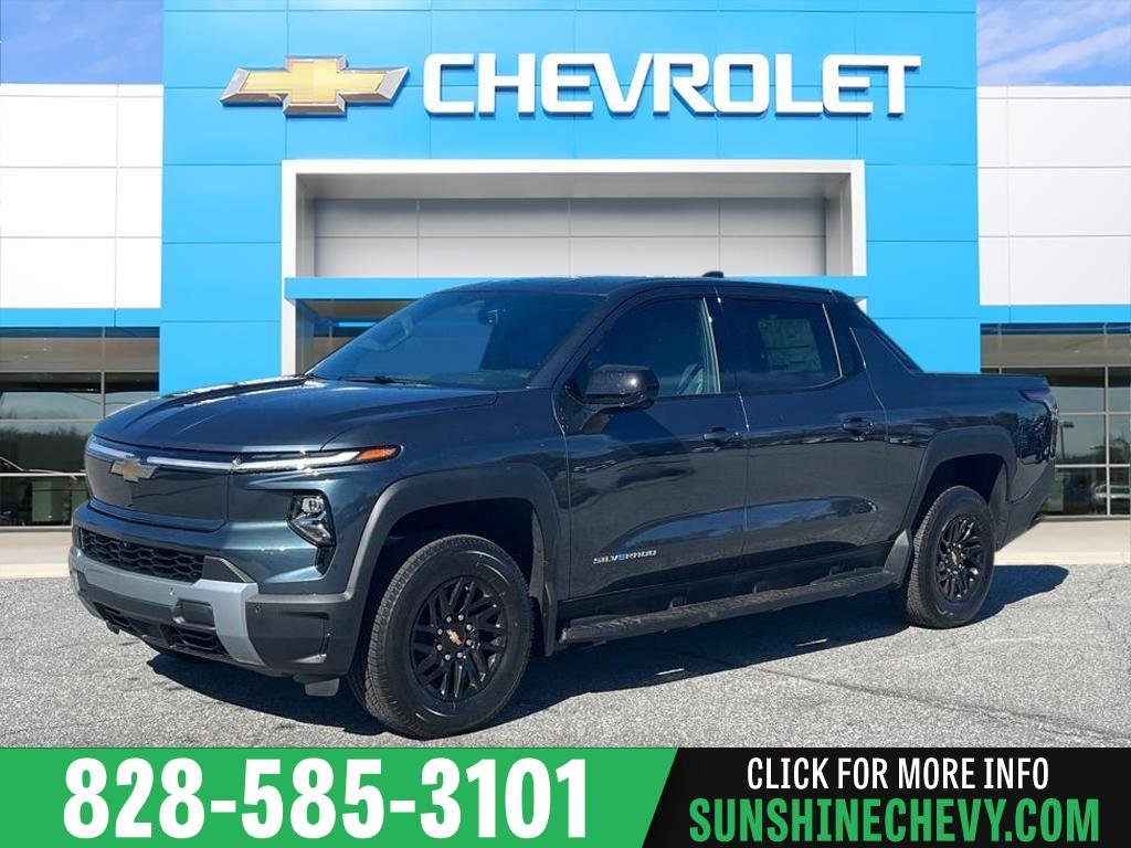 2026 Chevrolet Silverado EV LT Standard Range's photo