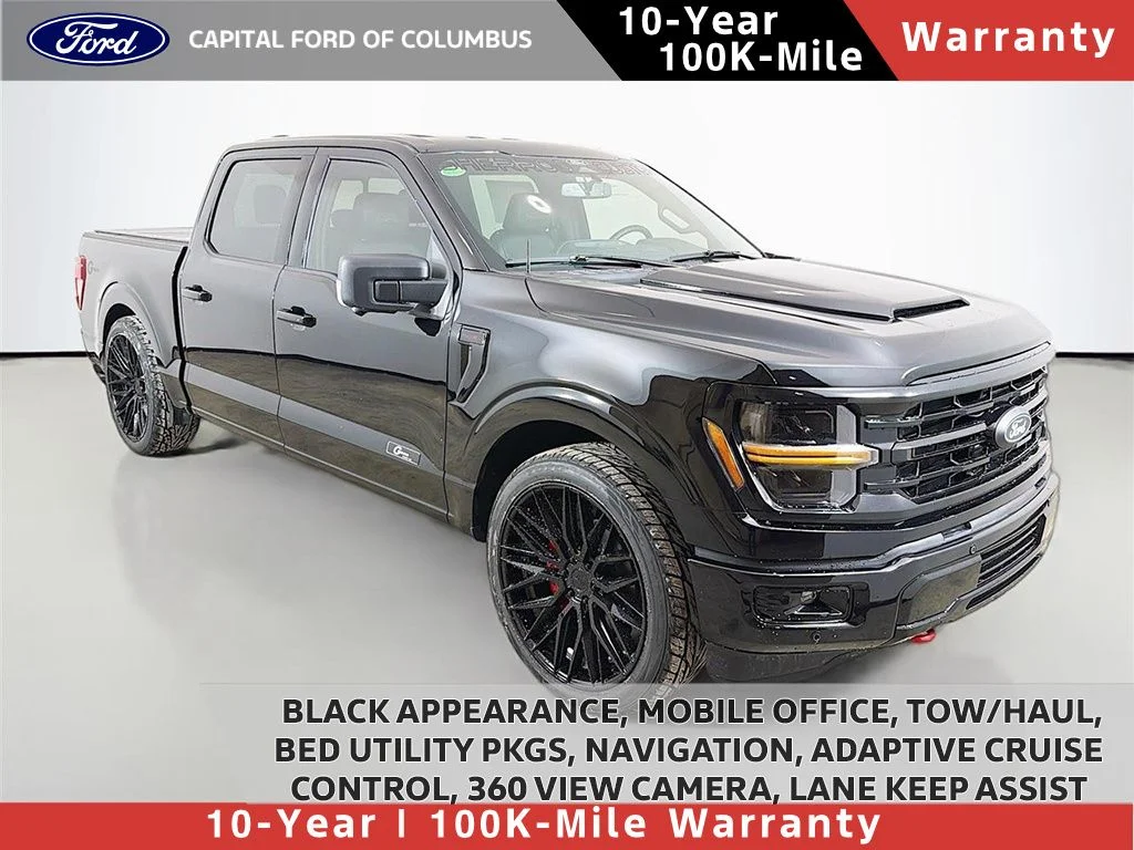 2025 Ford F-150