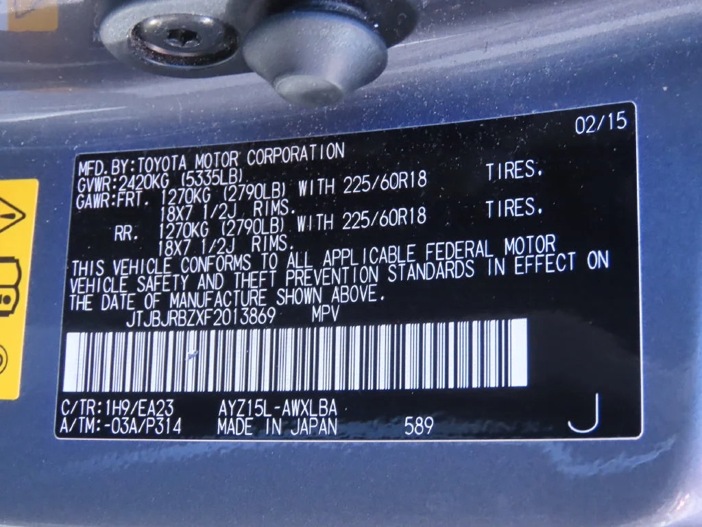 Used 2015 Gray Lexus 300h image 21