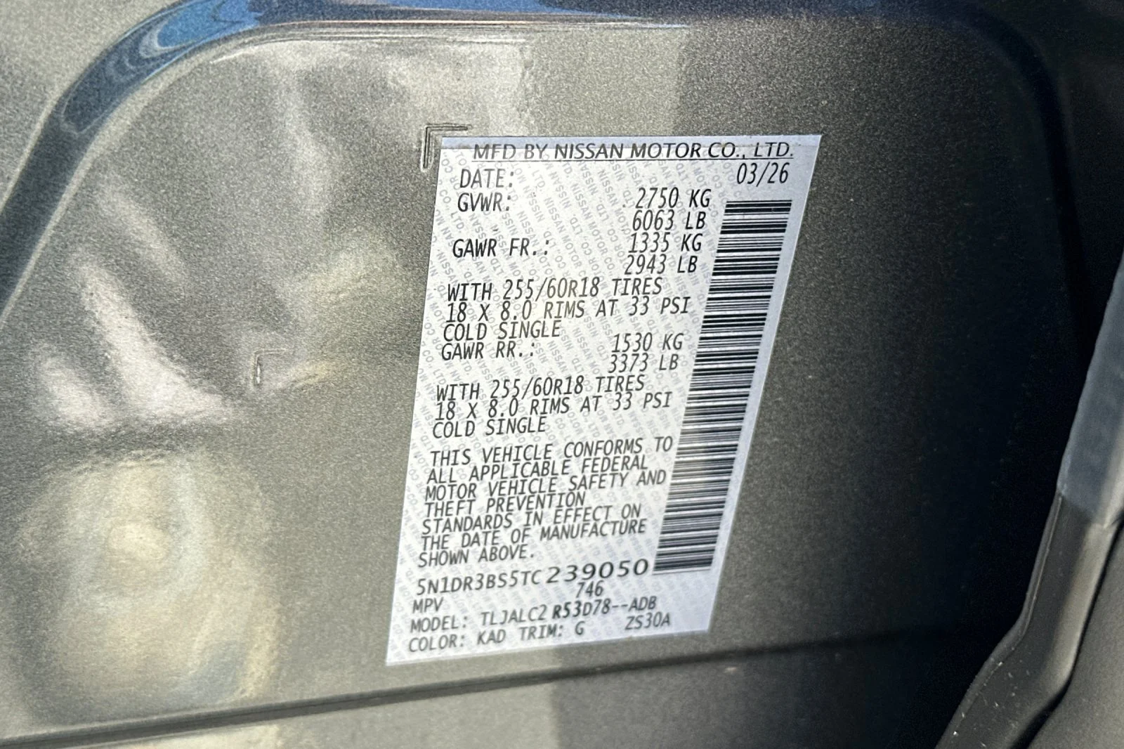 New 2026 Gun Metallic Nissan SV image 27