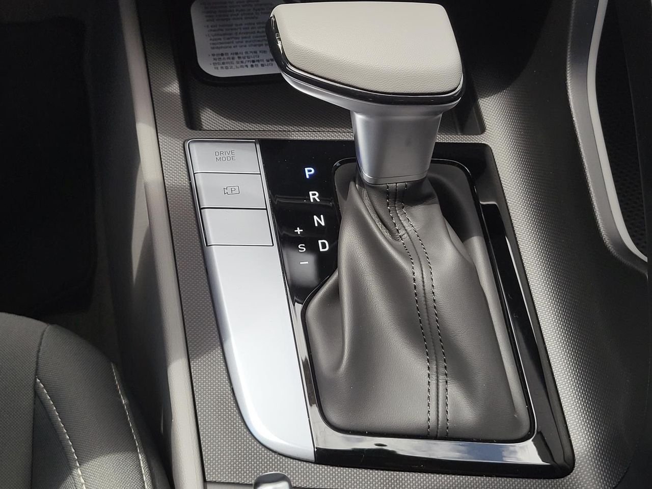 New 2026 Ecotronic Gray Hyundai SEL Sport image 19