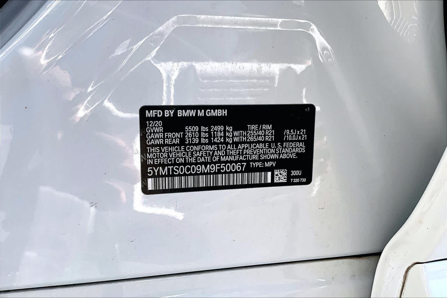 Used 2021 Alpine White BMW  image 33