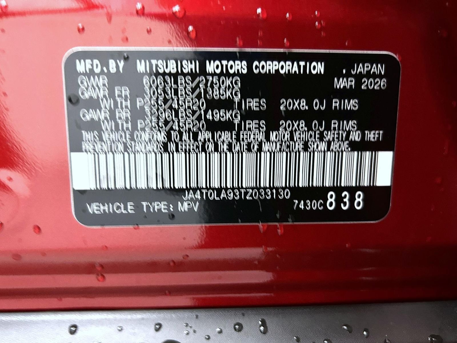 New 2026 Red Nissan SL image 25