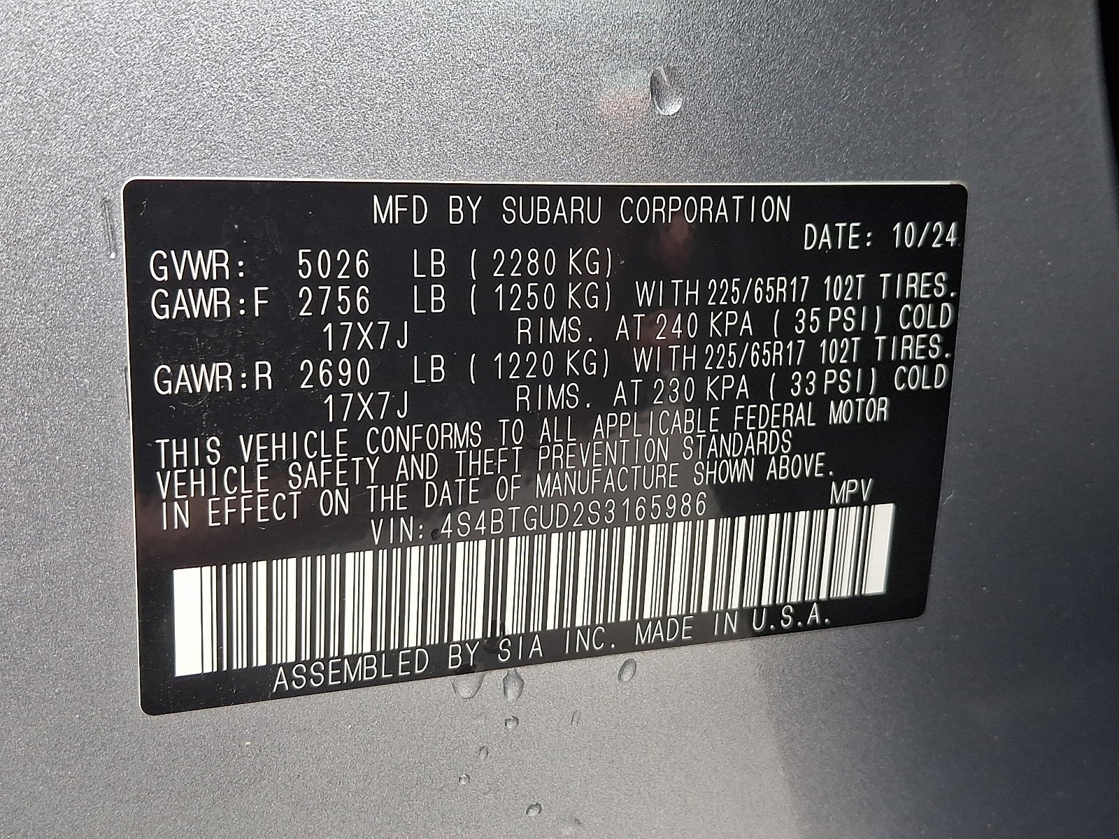 2025 Subaru Outback Wilderness - Photo 26